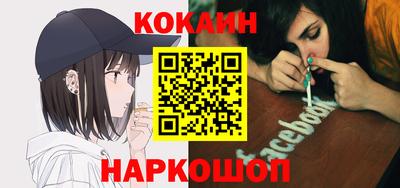 амфетамин Славгород