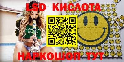 амфетамин Славгород