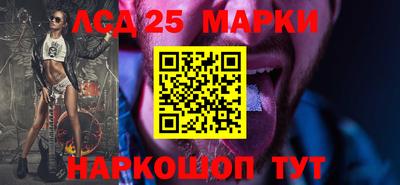 амфетамин Славгород