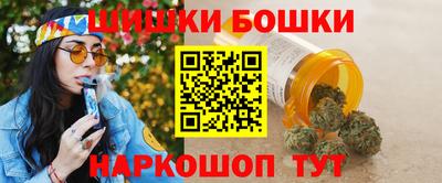 амфетамин Славгород