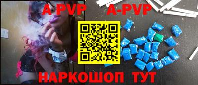 амфетамин Славгород