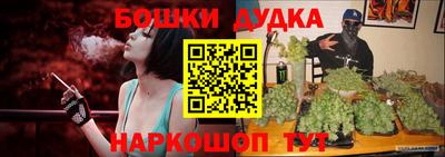 трава Славянск-на-Кубани