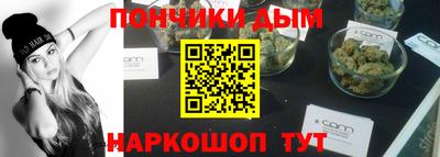 амфетамин Славгород