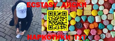 мяу мяу мука Среднеуральск