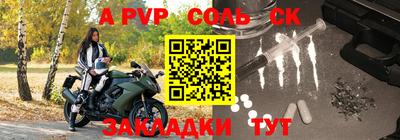 гидропоника Старая Купавна